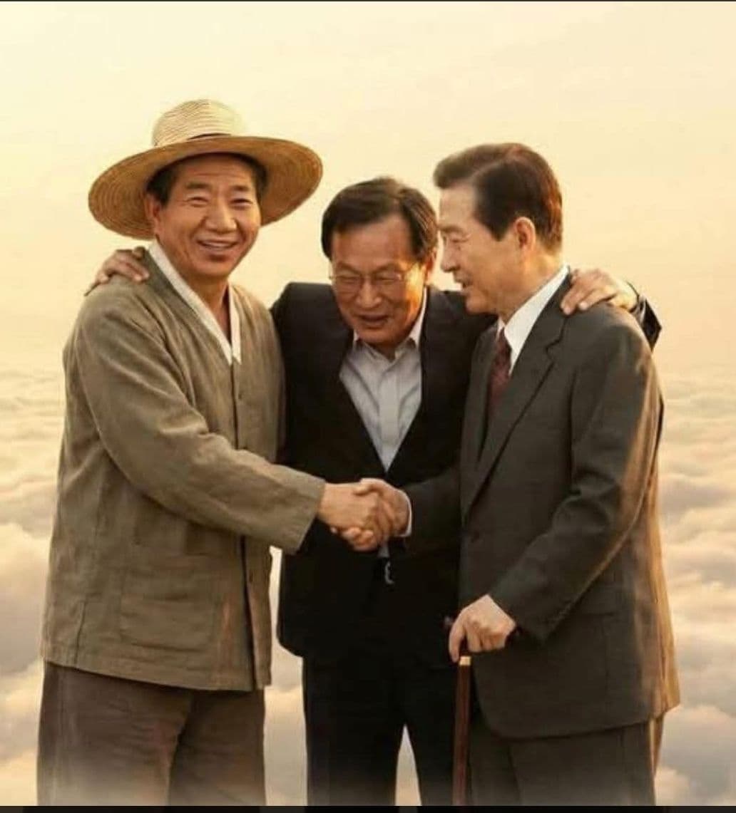 이제 만나시겠네요