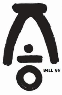 “BELL86″에서 일하실 분을 모집합니다